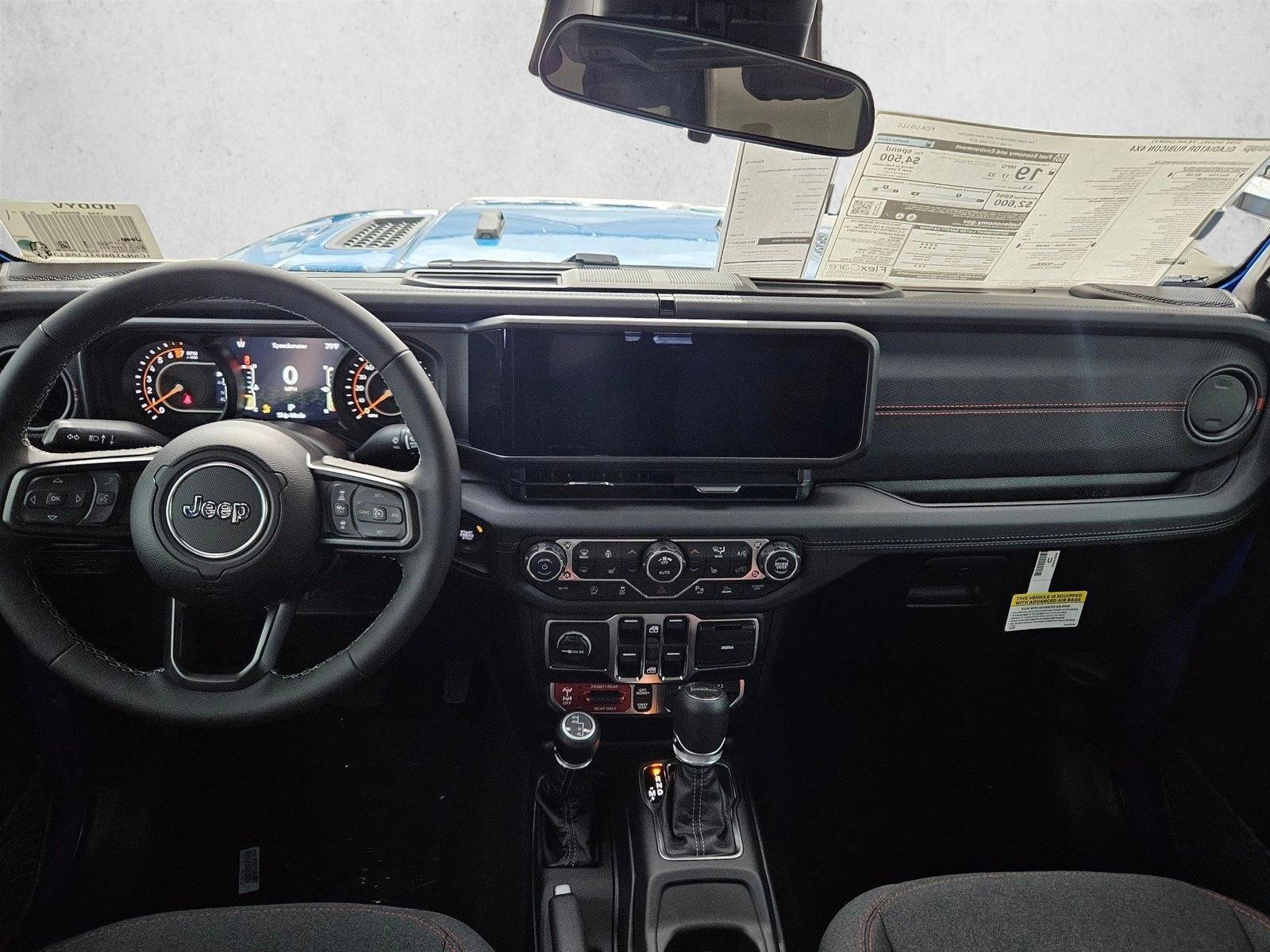 Thumbnail: 2026 Jeep Gladiator - 3
