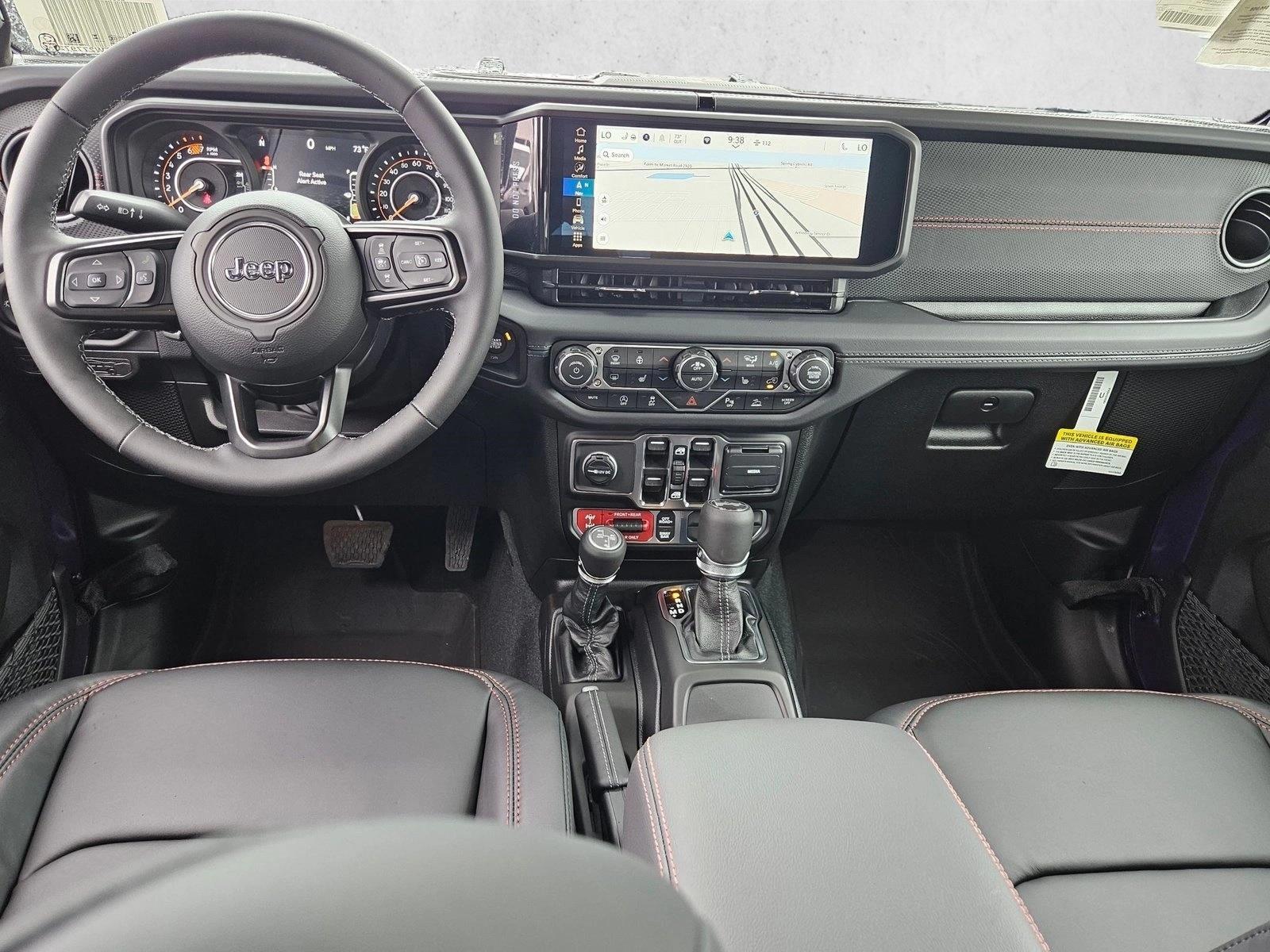 Thumbnail: 2026 Jeep Wrangler - 3