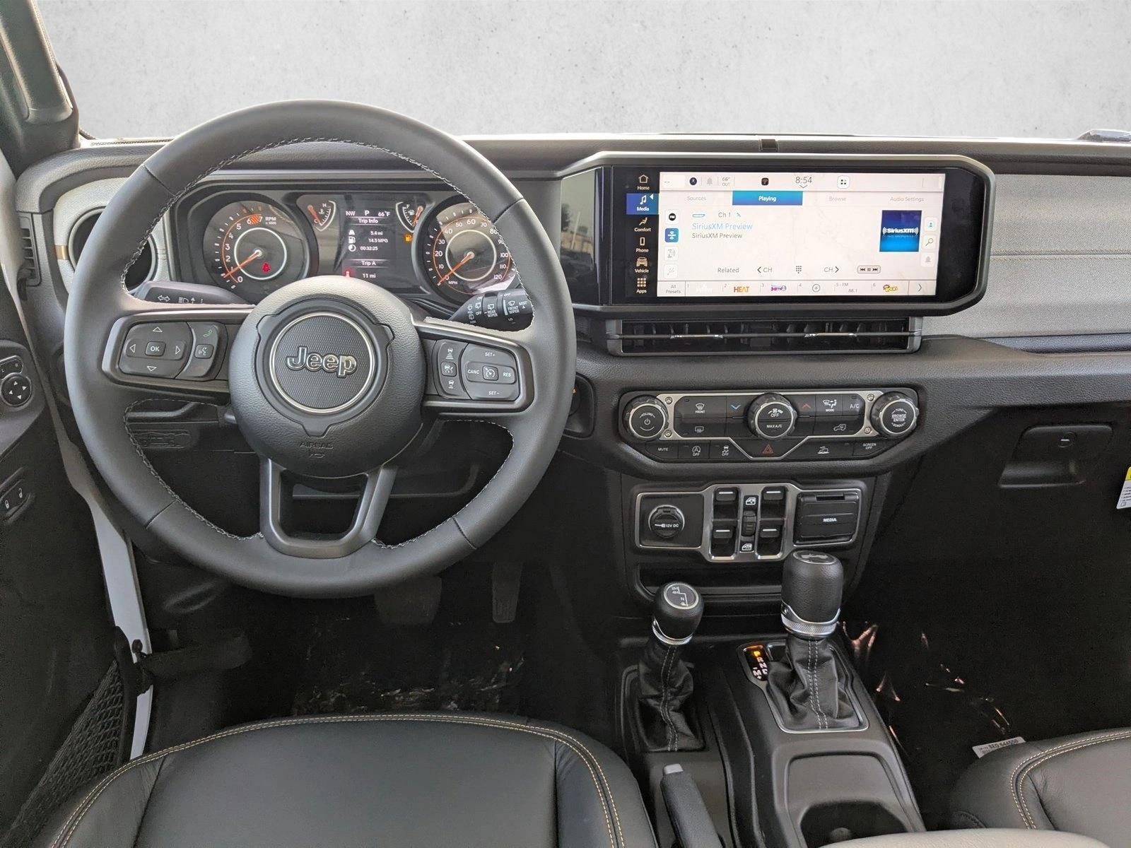 Thumbnail: 2026 Jeep Wrangler - 3