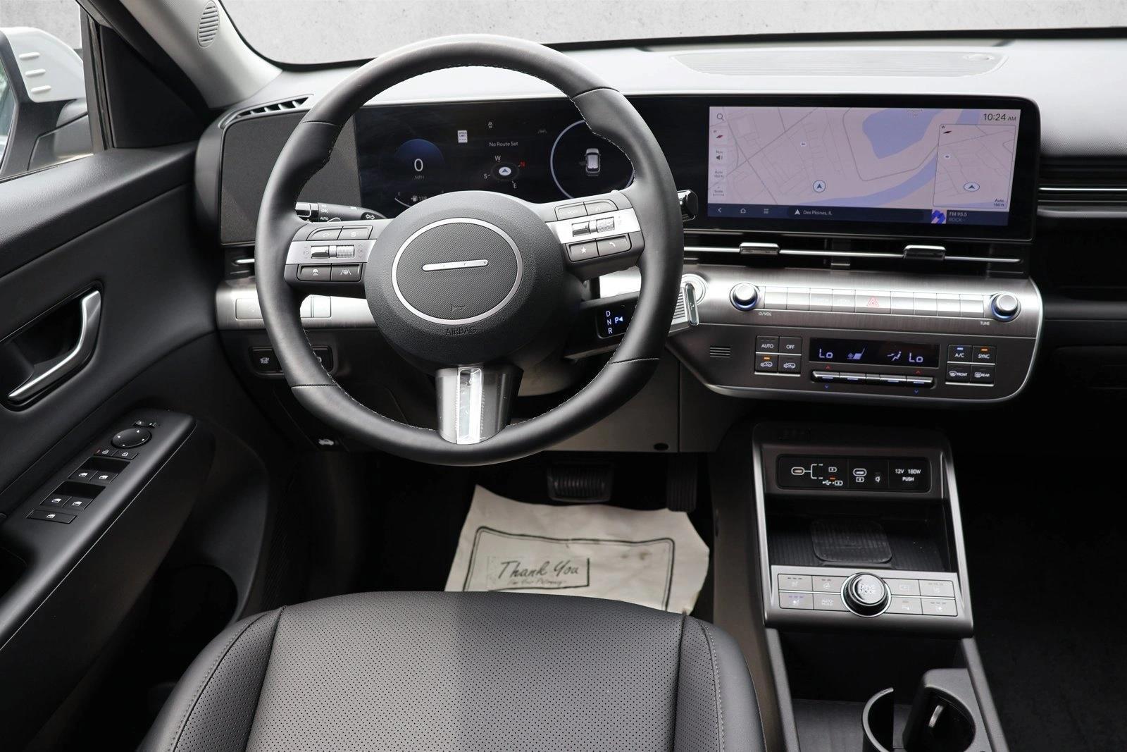 Thumbnail: 2026 Hyundai Kona - 3