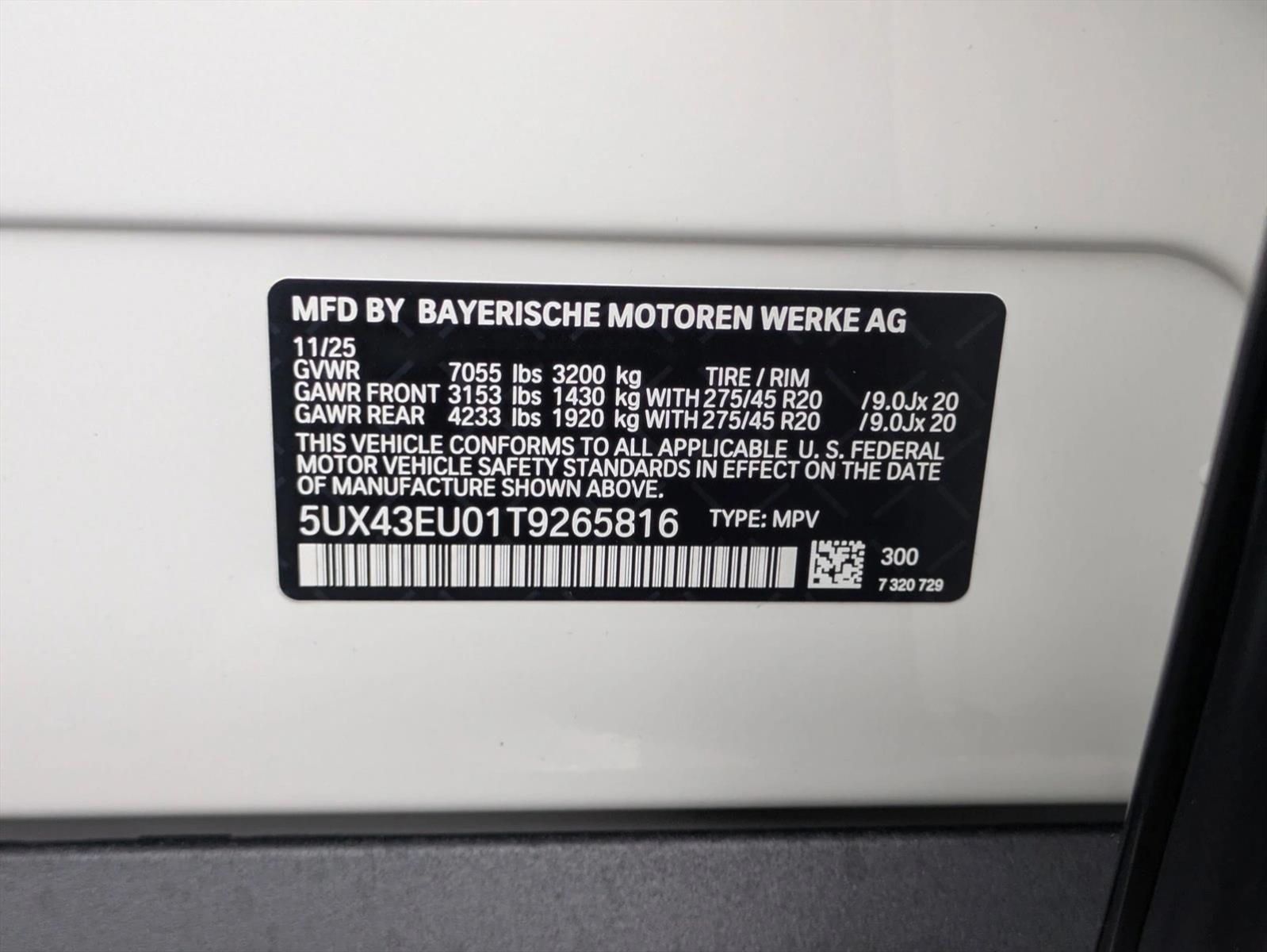 2026 BMW X5 50e - Photo 19