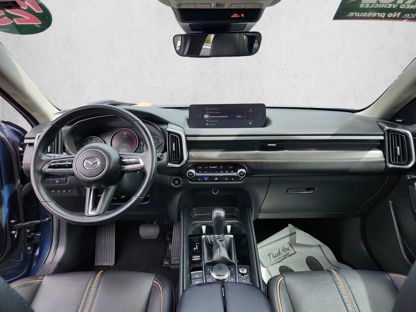 Thumbnail: 2025 Mazda CX-50 - 3