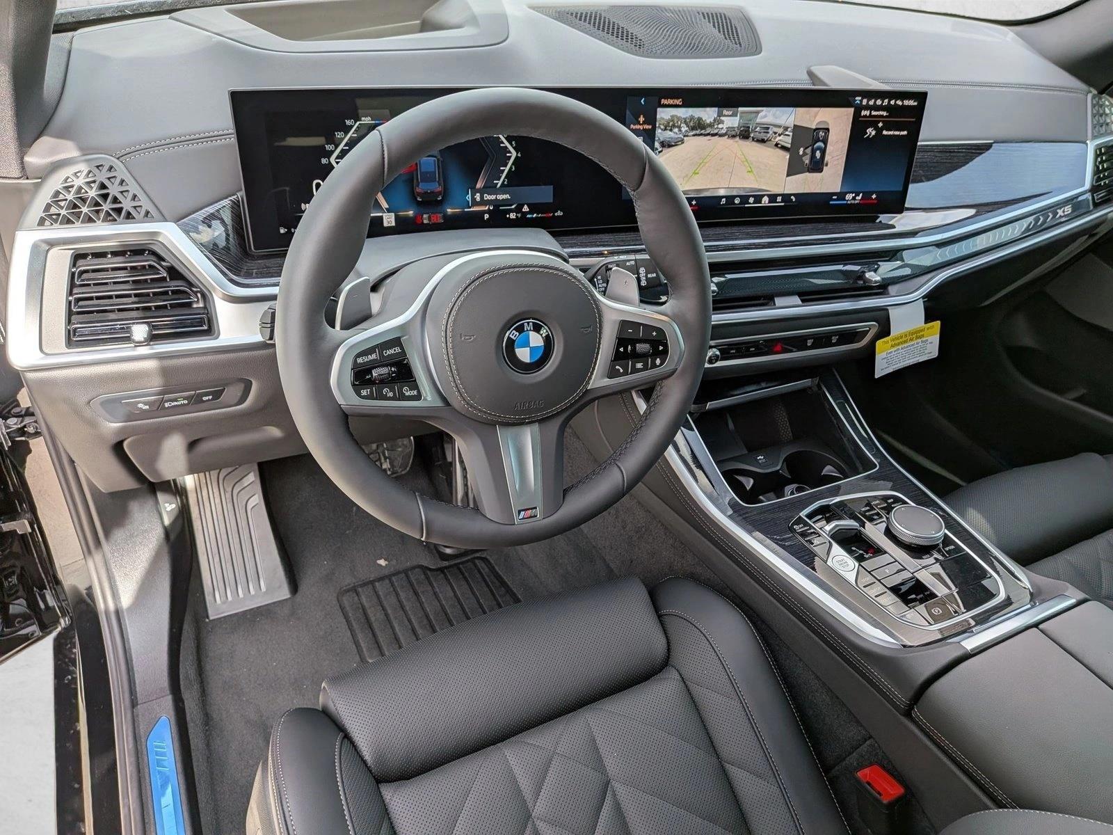 Thumbnail: 2026 BMW X5 - 3