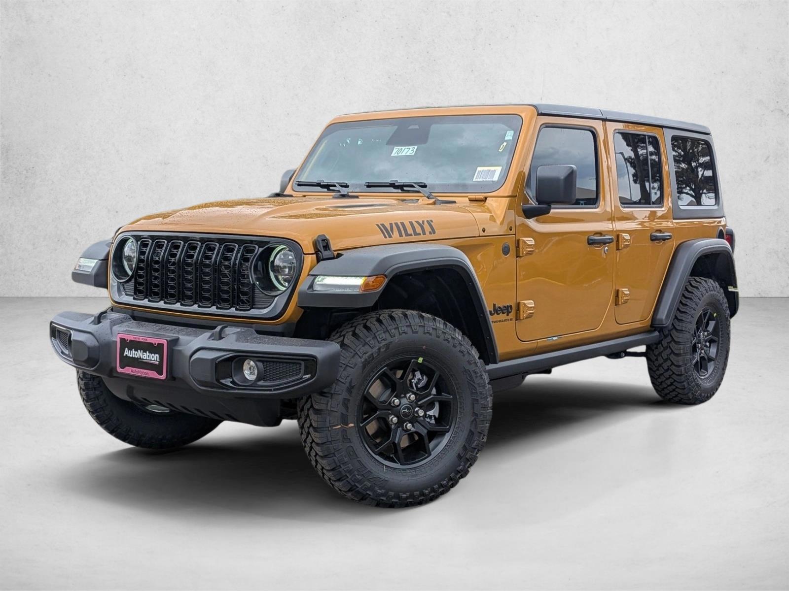 Thumbnail: 2026 Jeep Wrangler - 1
