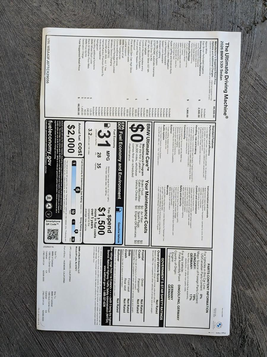 2026 BMW 5 Series 530i - Photo 17