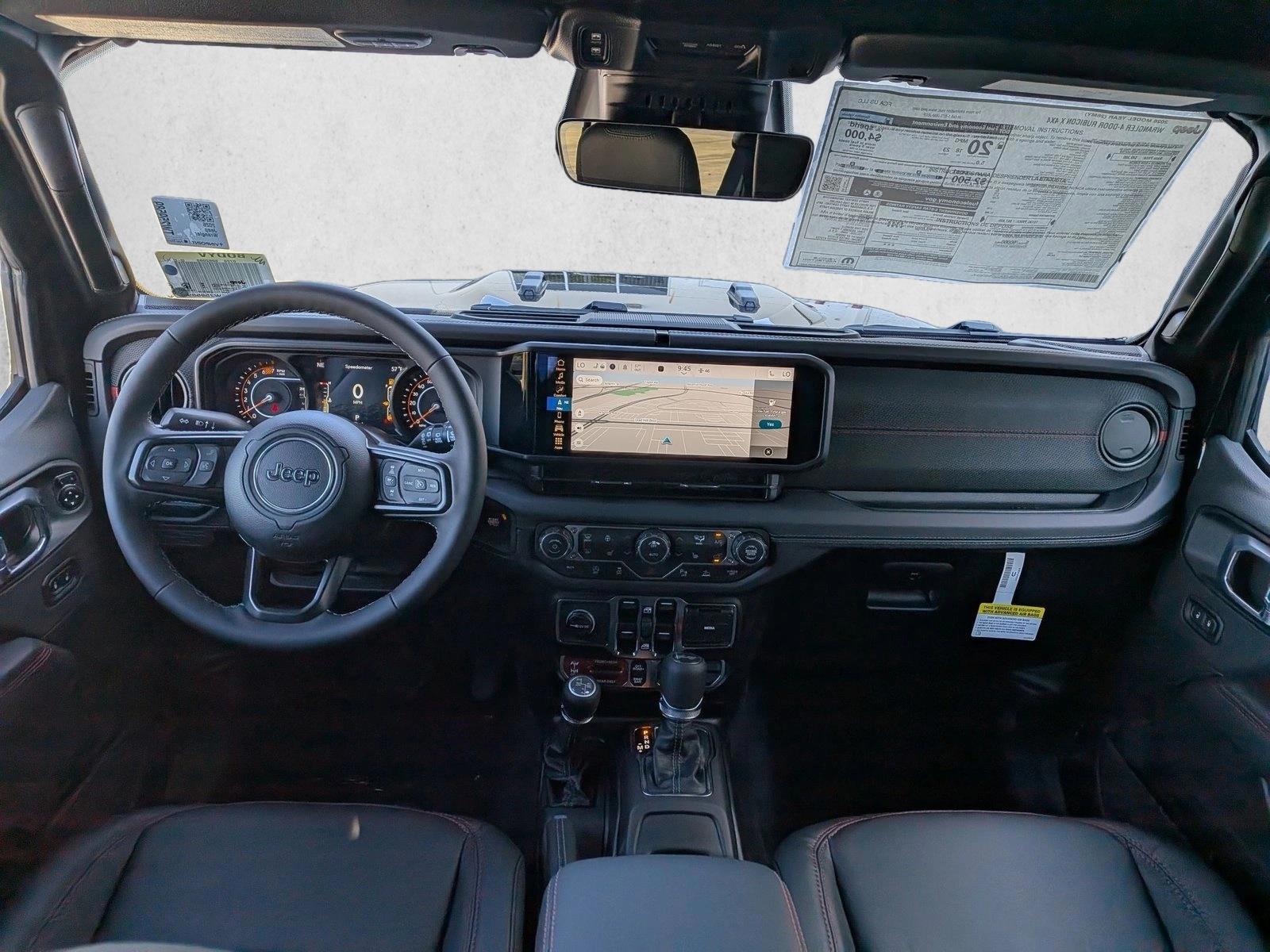 Thumbnail: 2026 Jeep Wrangler - 4