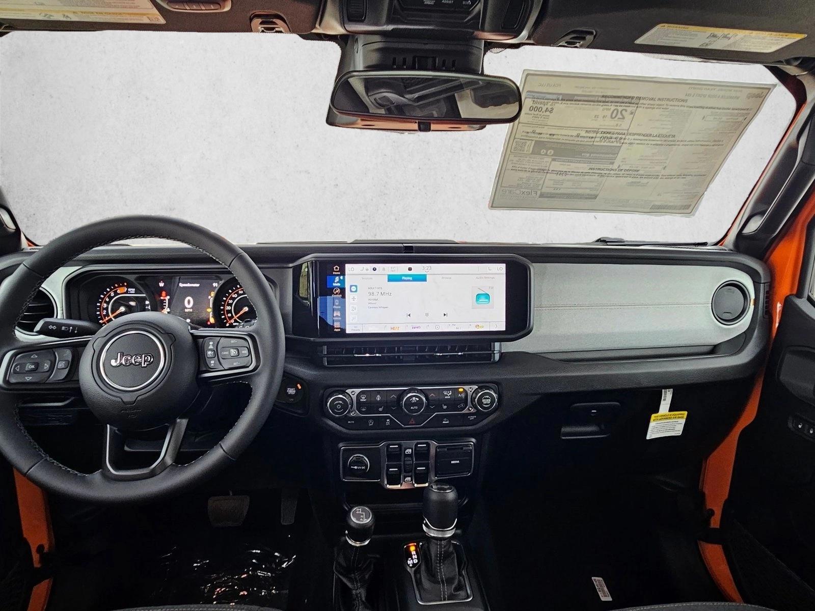 Thumbnail: 2026 Jeep Wrangler - 3
