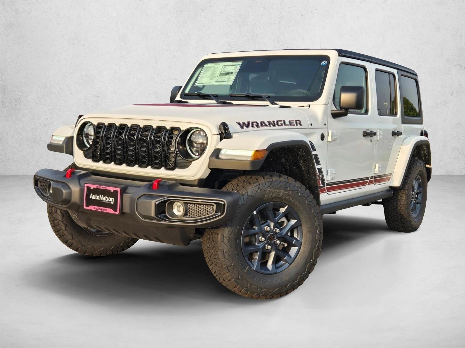 Thumbnail: 2026 Jeep Wrangler - 1