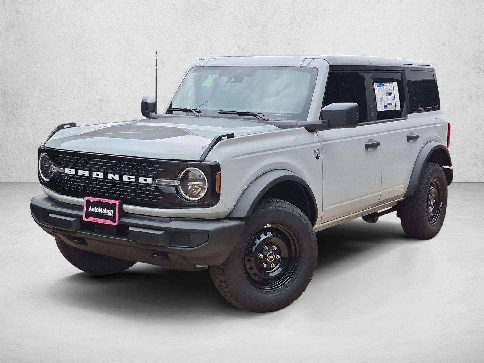 Thumbnail: 2026 Ford Bronco - 1
