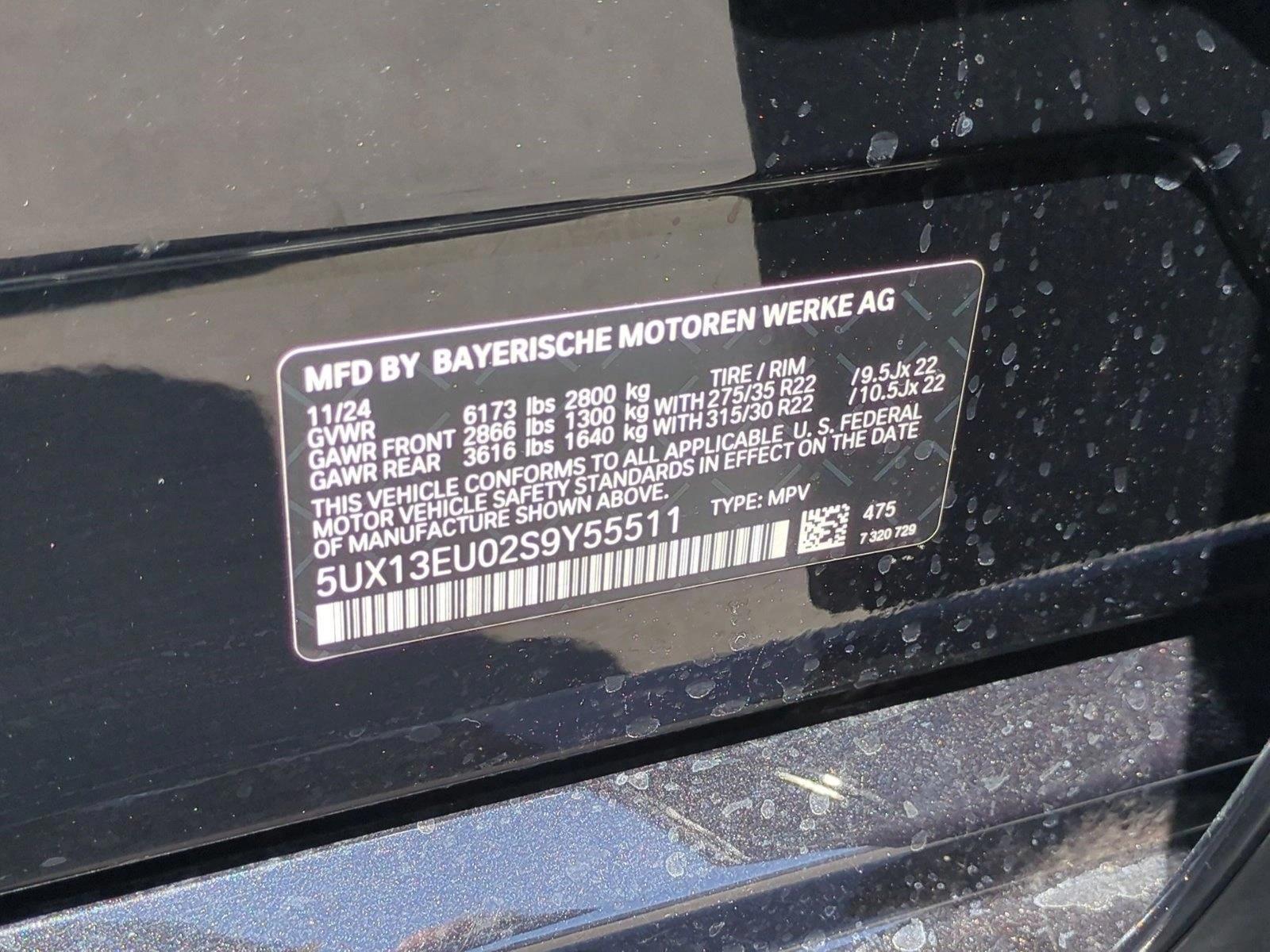 2025 BMW X5 40i - Photo 27