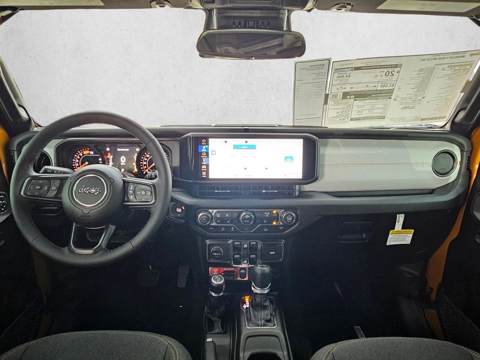 Thumbnail: 2026 Jeep Wrangler - 3