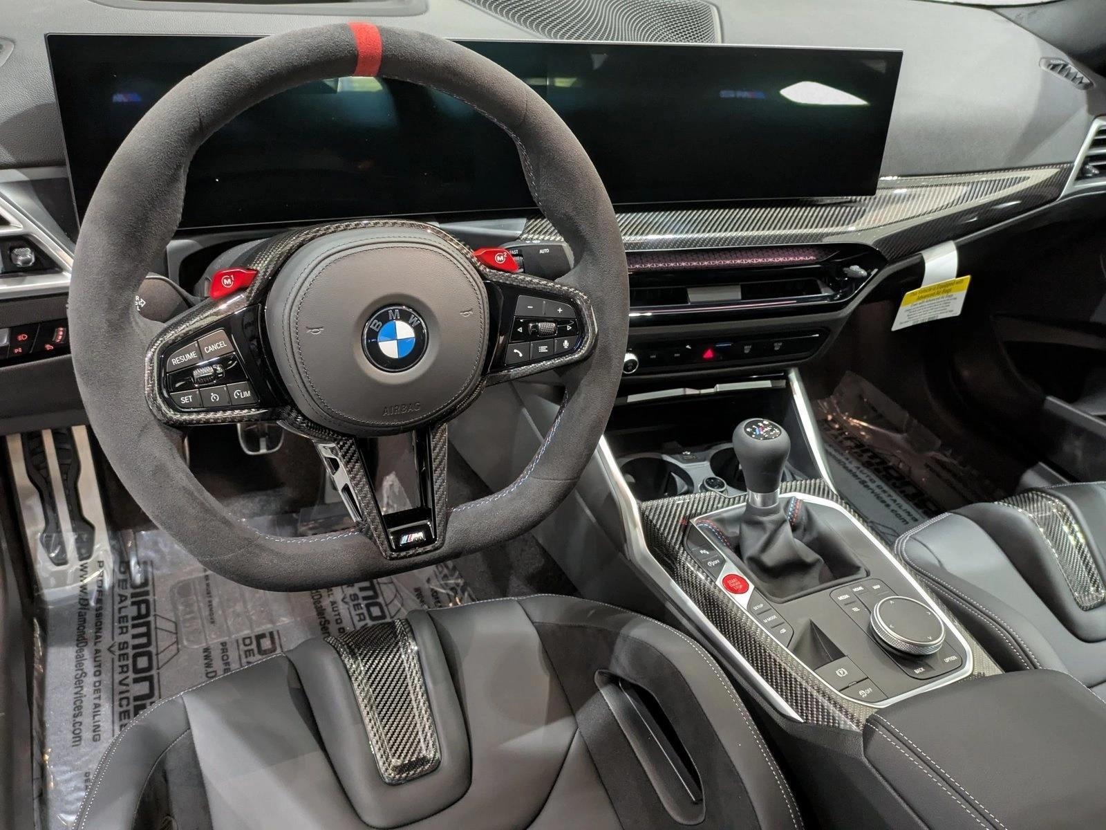 Thumbnail: 2026 BMW M2 - 3