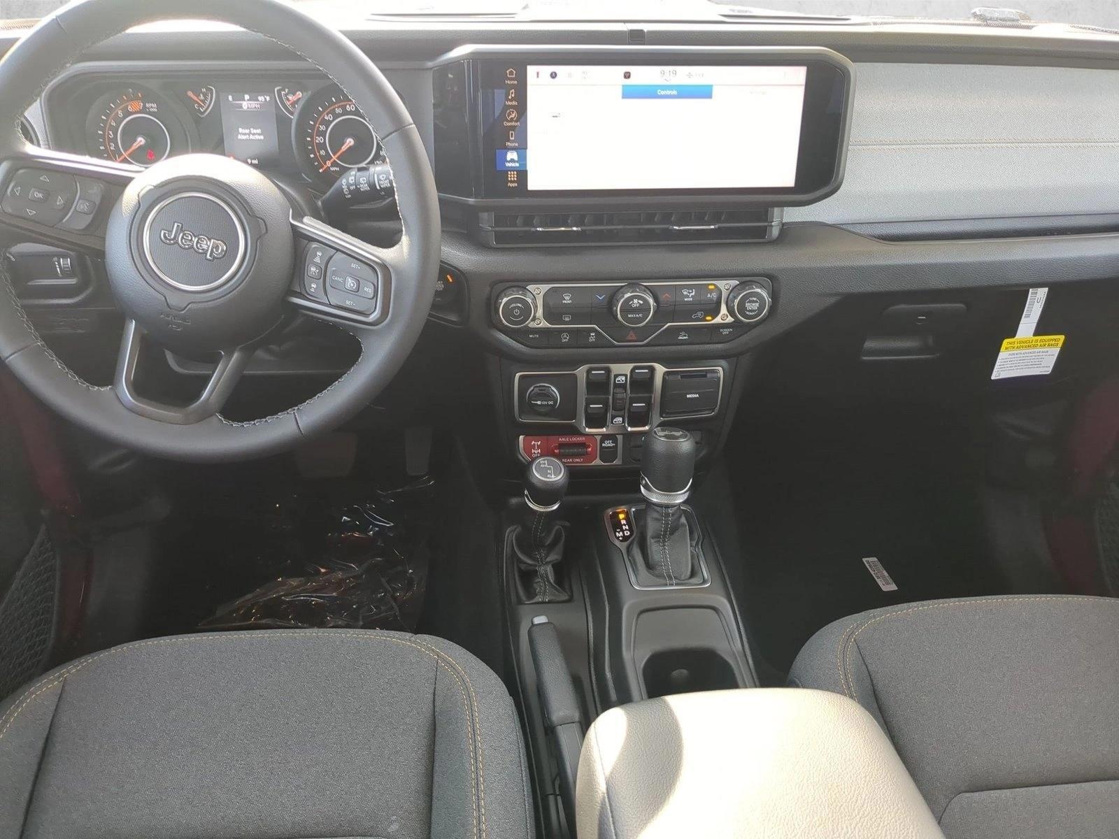 Thumbnail: 2026 Jeep Wrangler - 2