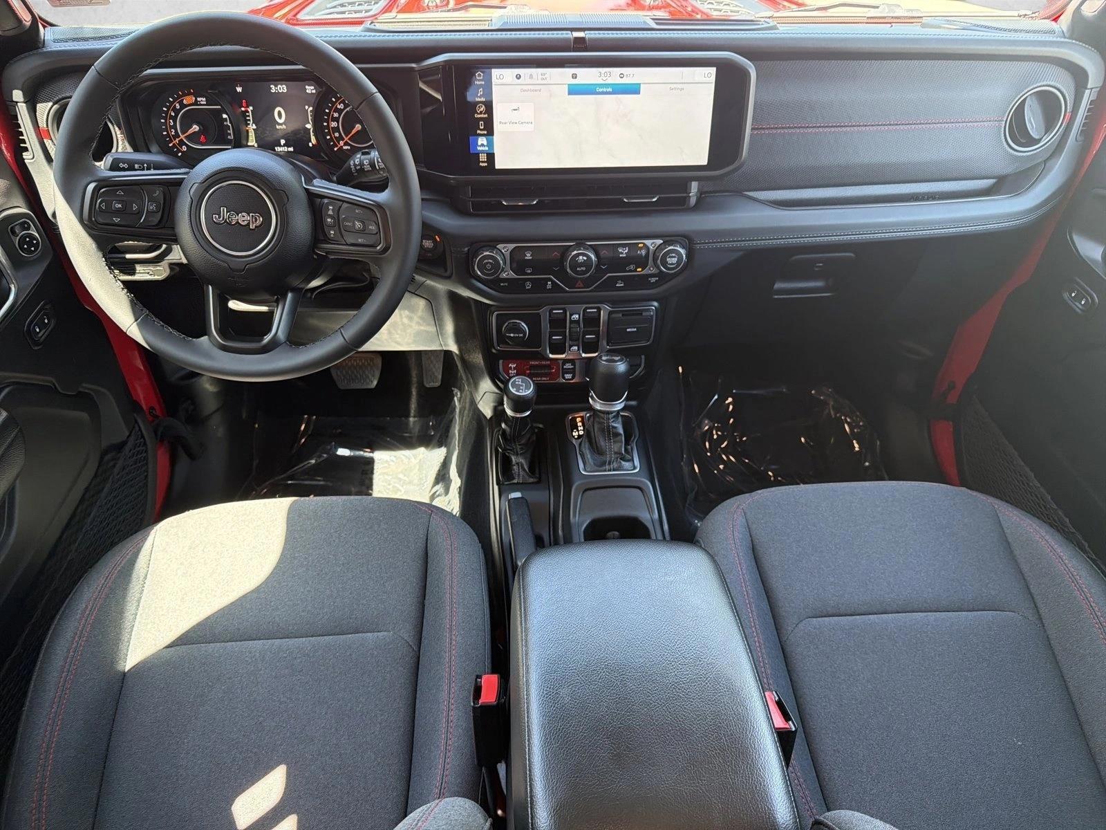 Thumbnail: 2026 Jeep Wrangler - 3