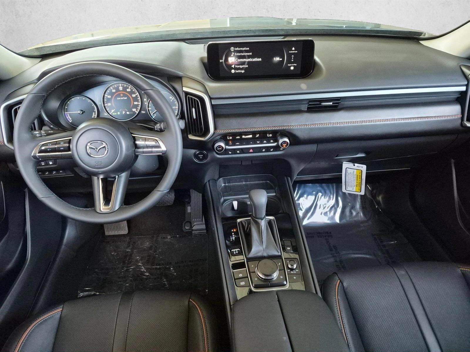 Thumbnail: 2026 Mazda CX-50 - 4