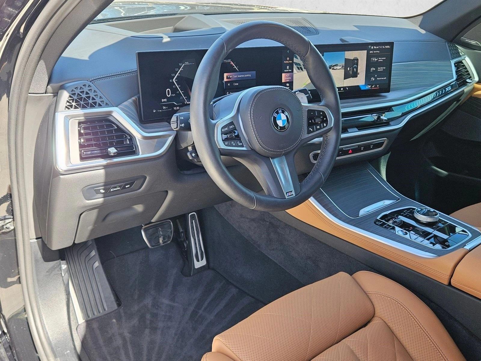 Thumbnail: 2026 BMW X5 - 3