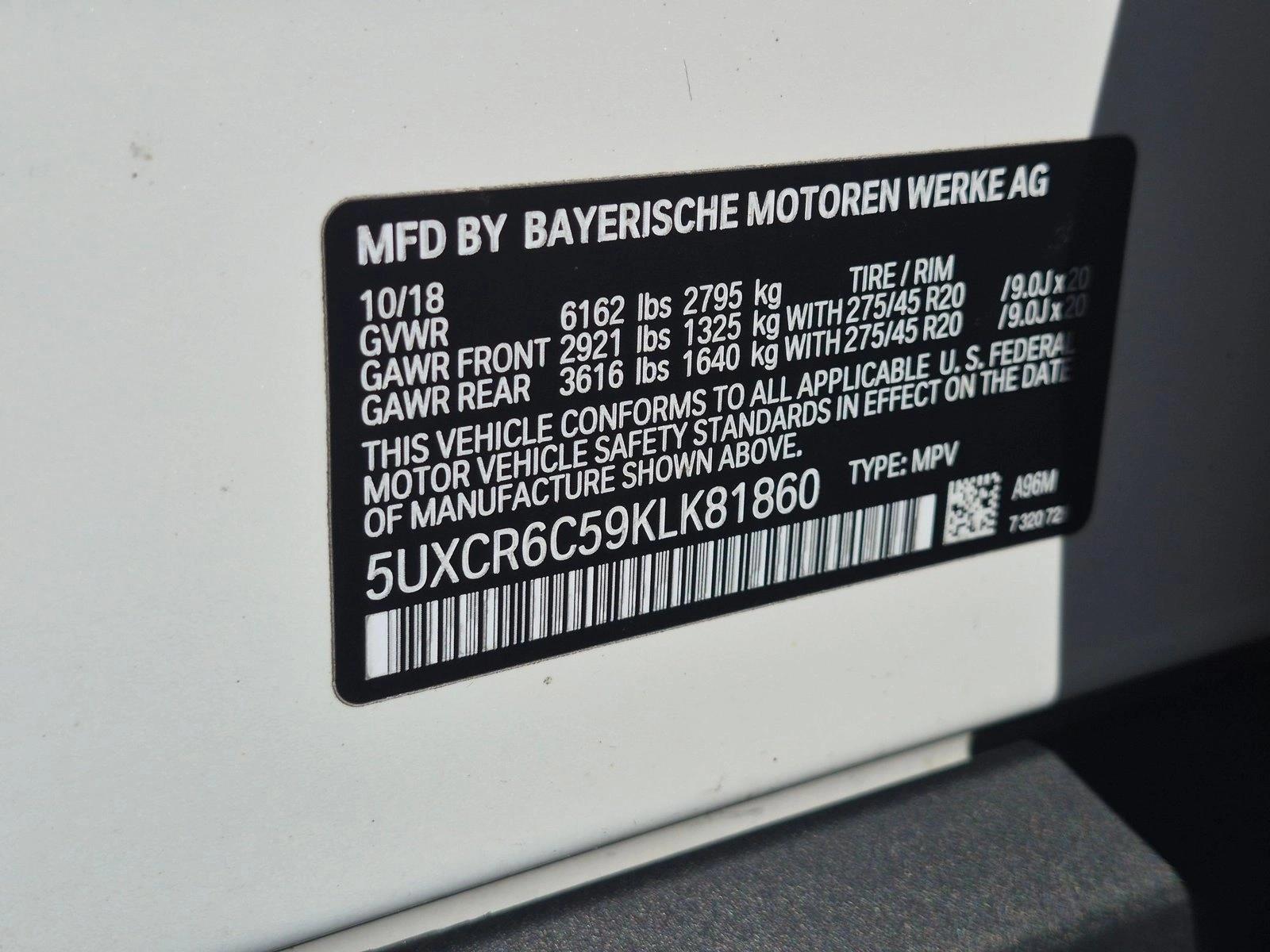 2019 BMW X5 40i - Photo 25