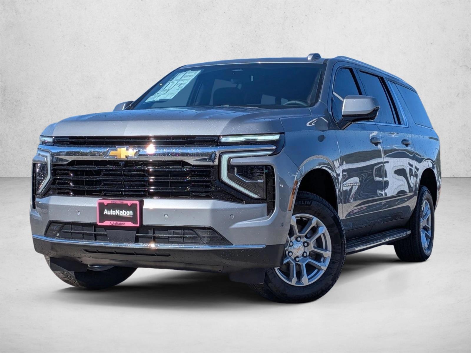 2026 Chevrolet Suburban
