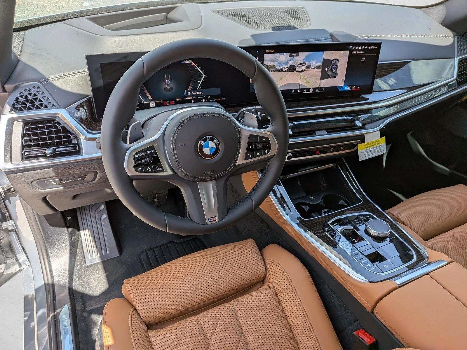 Thumbnail: 2026 BMW X5 - 3