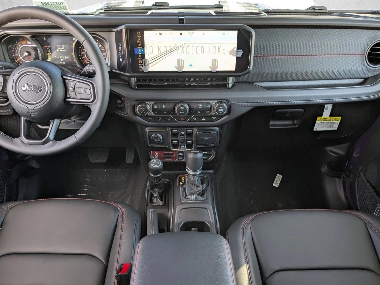 Thumbnail: 2026 Jeep Wrangler - 3