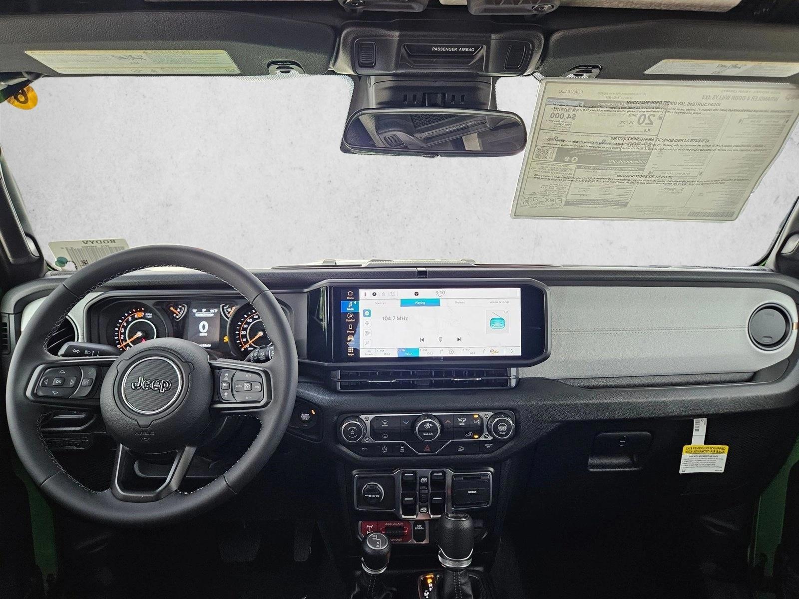 Thumbnail: 2026 Jeep Wrangler - 3