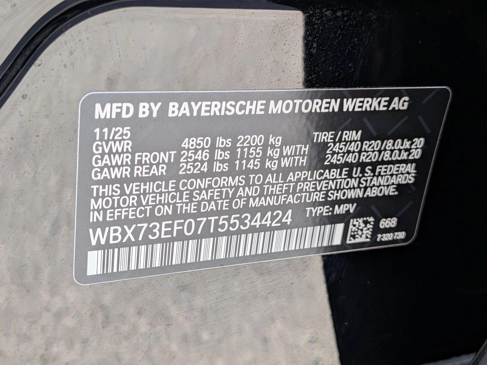 2026 BMW X1 28i - Photo 24