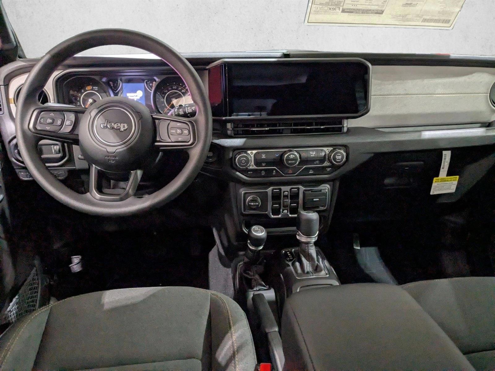 Thumbnail: 2026 Jeep Wrangler - 3
