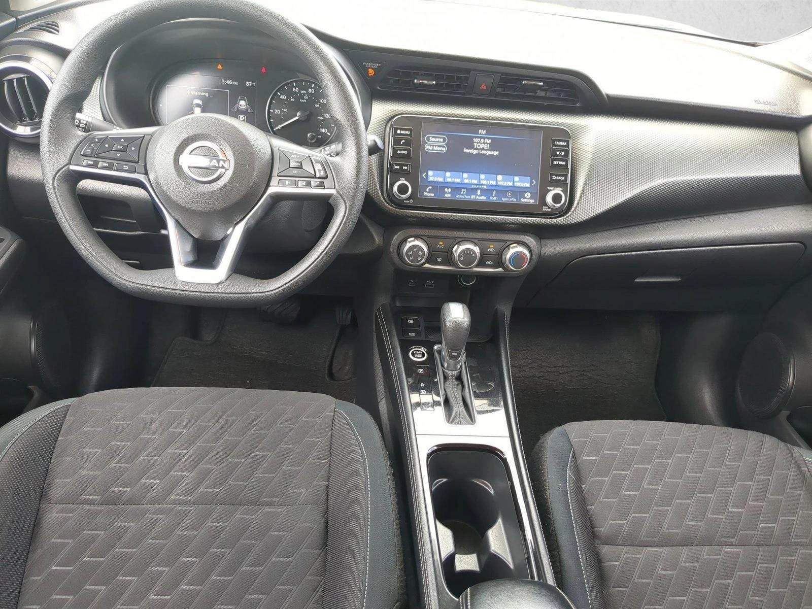 Thumbnail: 2024 Nissan Kicks - 3