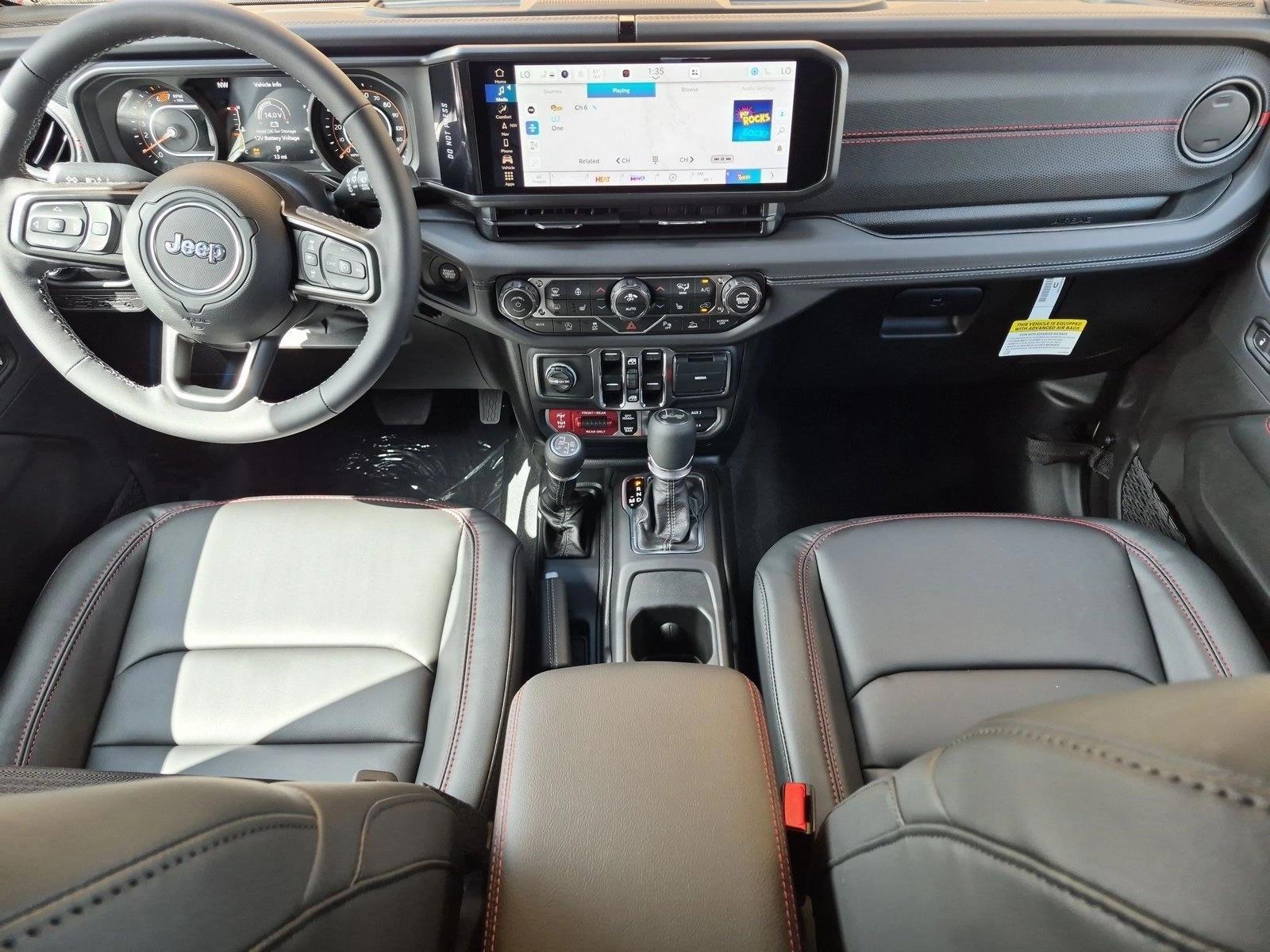 Thumbnail: 2027 Jeep Wrangler - 3