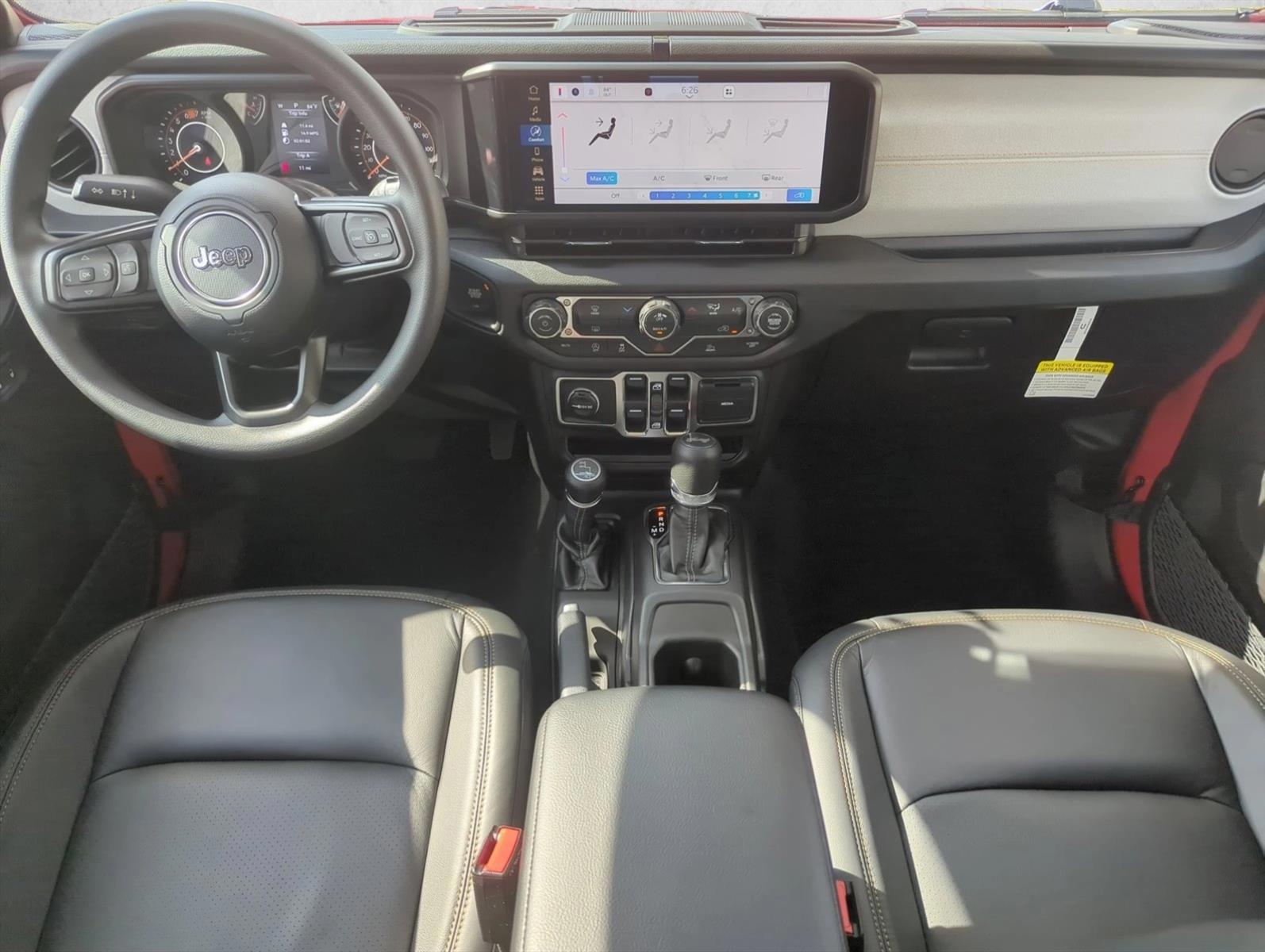 Thumbnail: 2026 Jeep Wrangler - 3