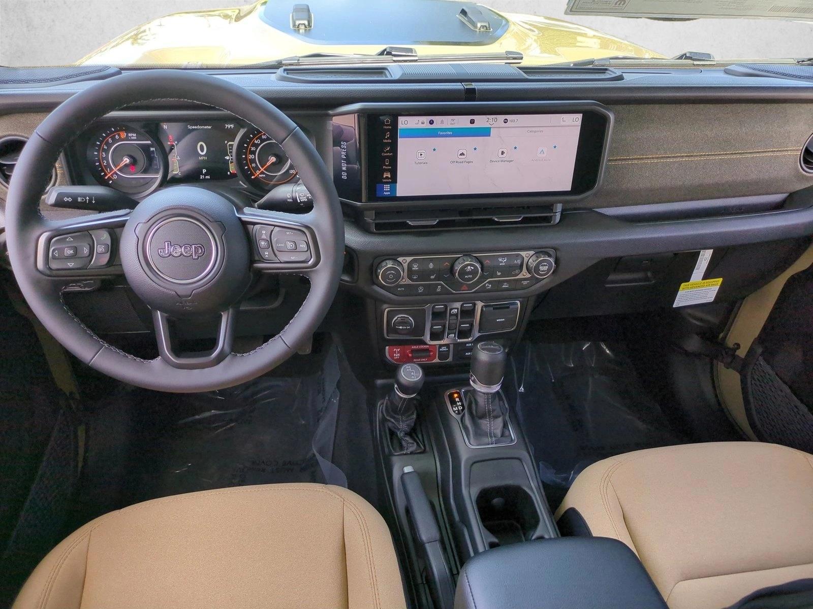 Thumbnail: 2026 Jeep Gladiator - 3