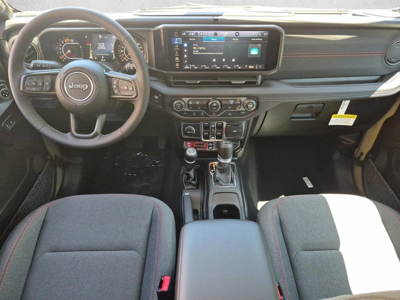 Thumbnail: 2026 Jeep Wrangler - 3