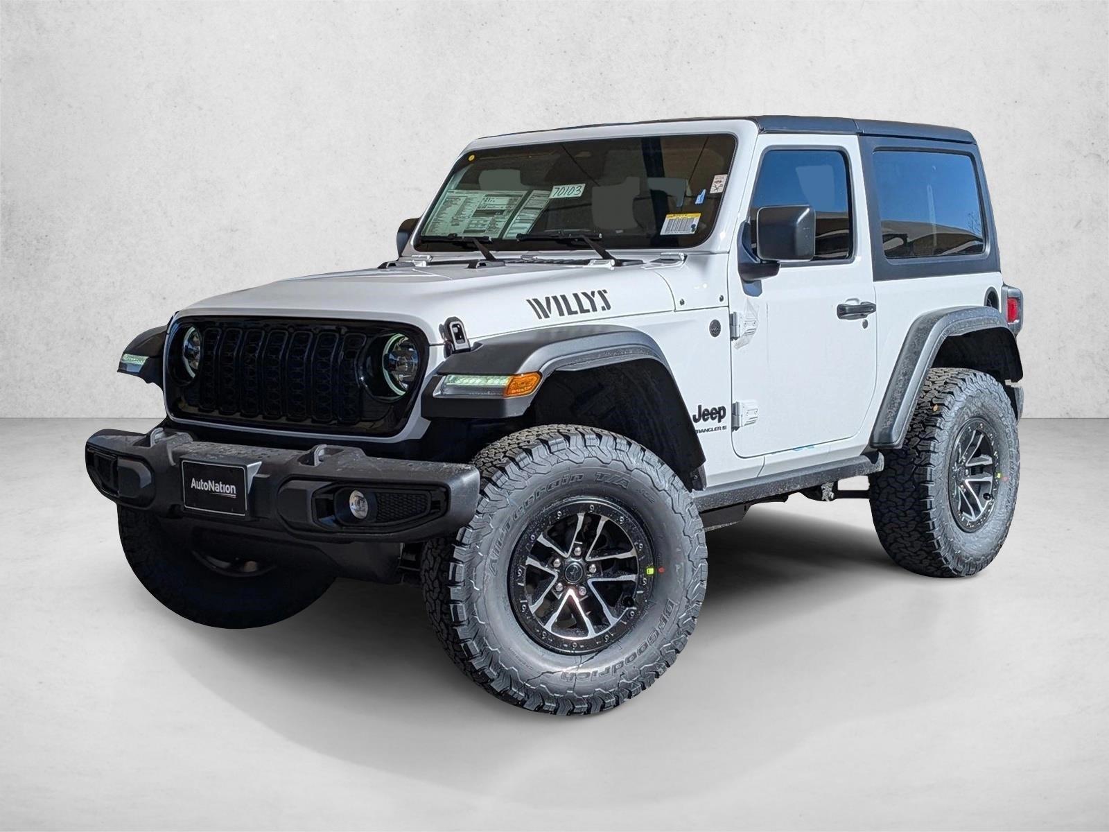 Thumbnail: 2026 Jeep Wrangler - 1