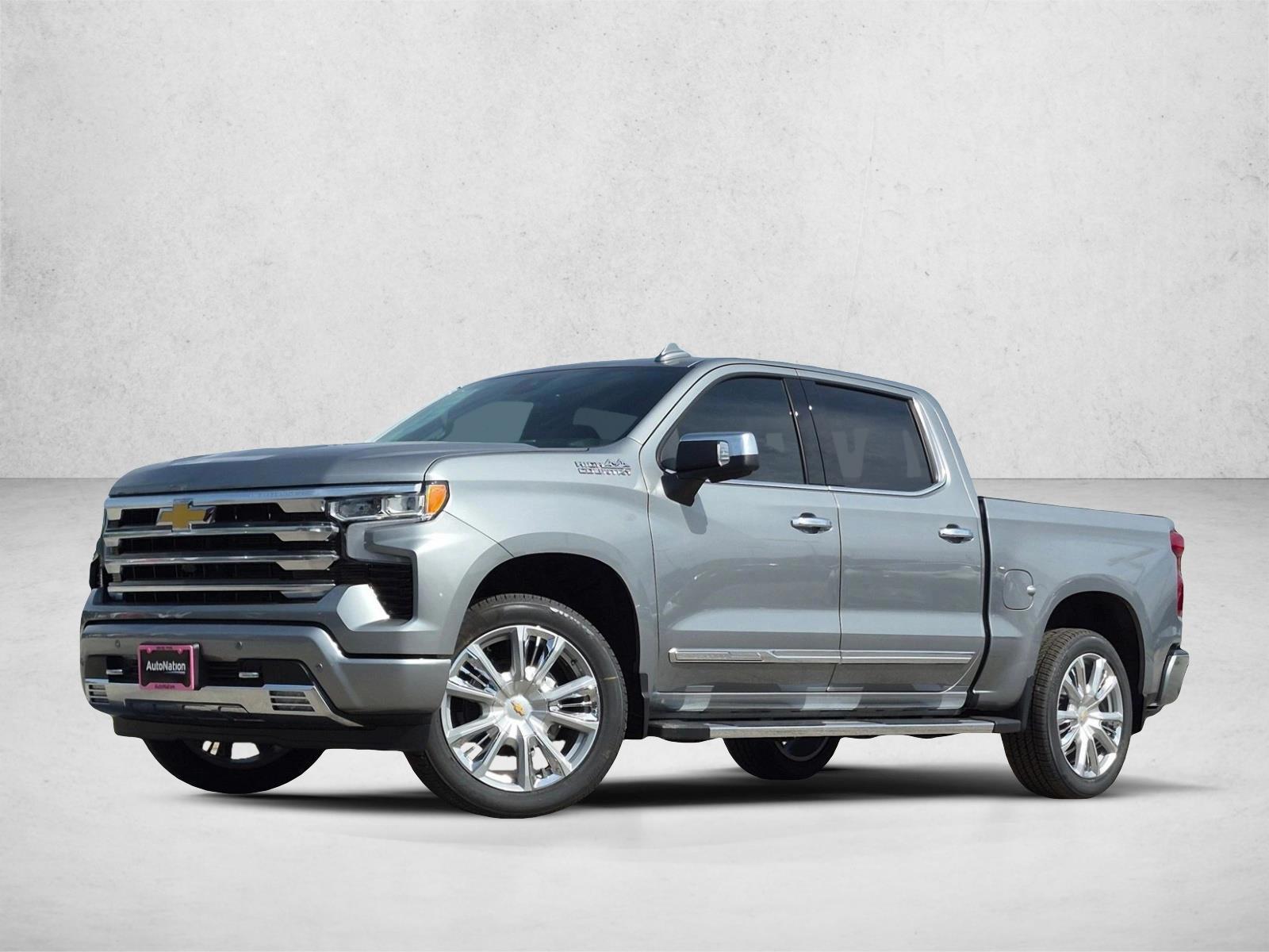 Thumbnail: 2026 Chevrolet Silverado 1500 - 1