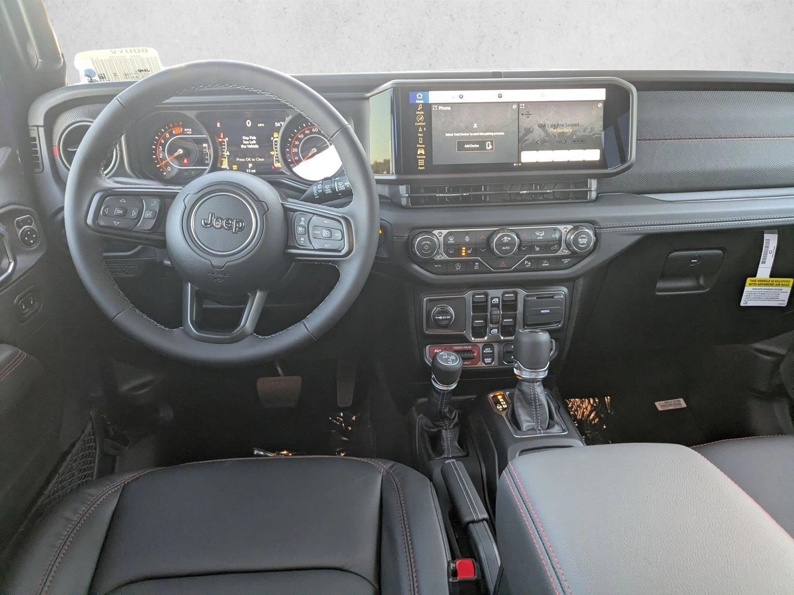 Thumbnail: 2026 Jeep Wrangler - 3