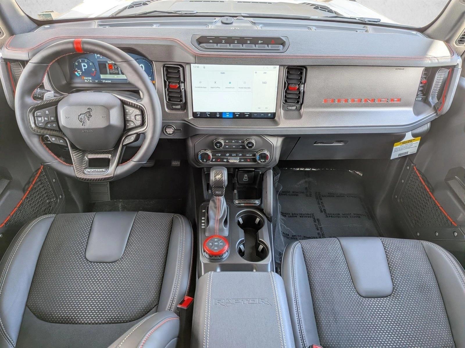 Thumbnail: 2026 Ford Bronco - 3