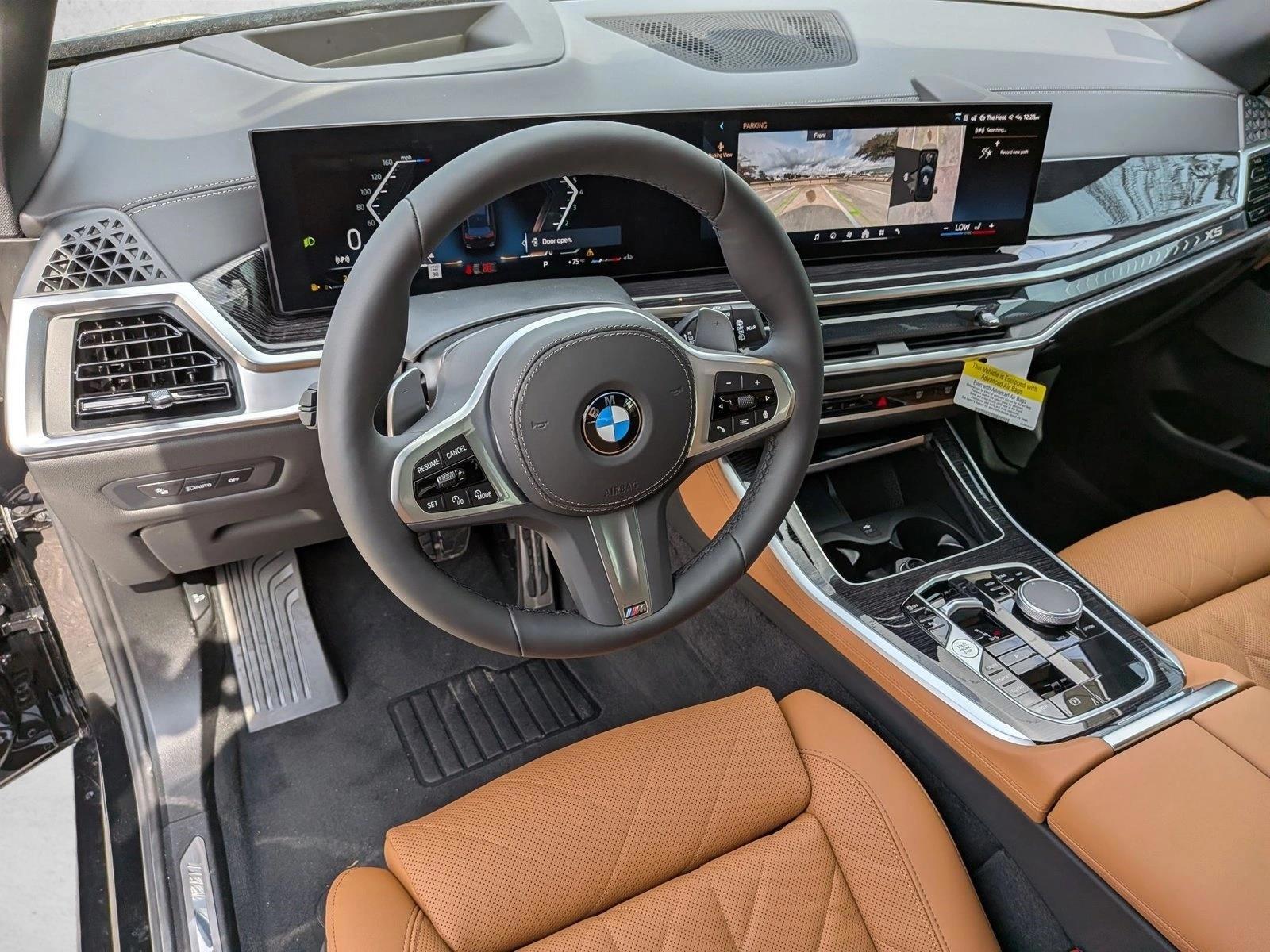 Thumbnail: 2026 BMW X5 - 3