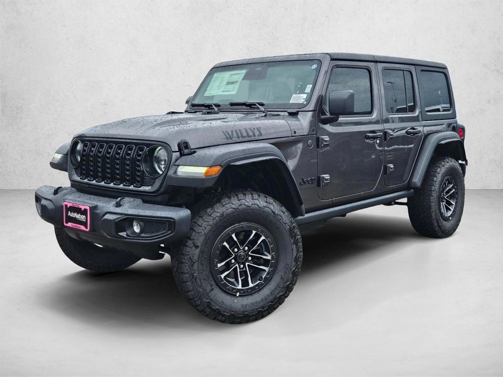 Thumbnail: 2026 Jeep Wrangler - 1