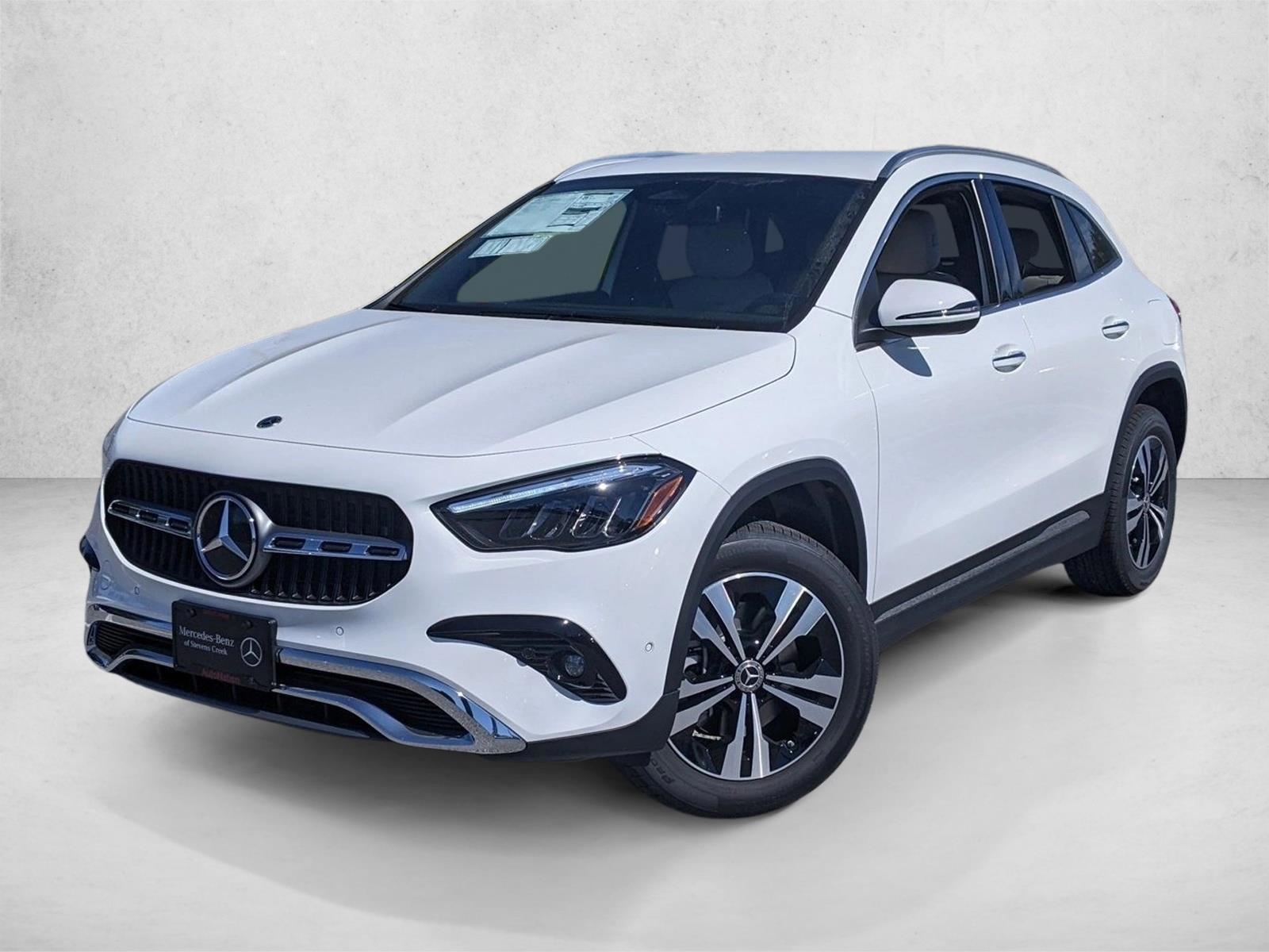 2027 Mercedes-Benz E-Class