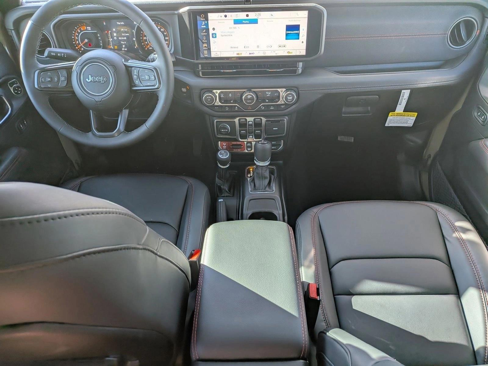 Thumbnail: 2026 Jeep Wrangler - 3