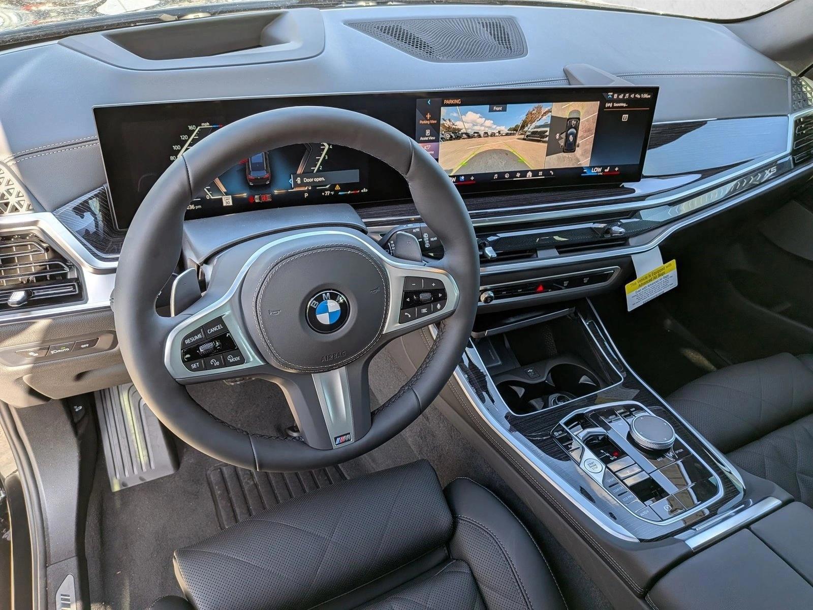 Thumbnail: 2026 BMW X5 - 3