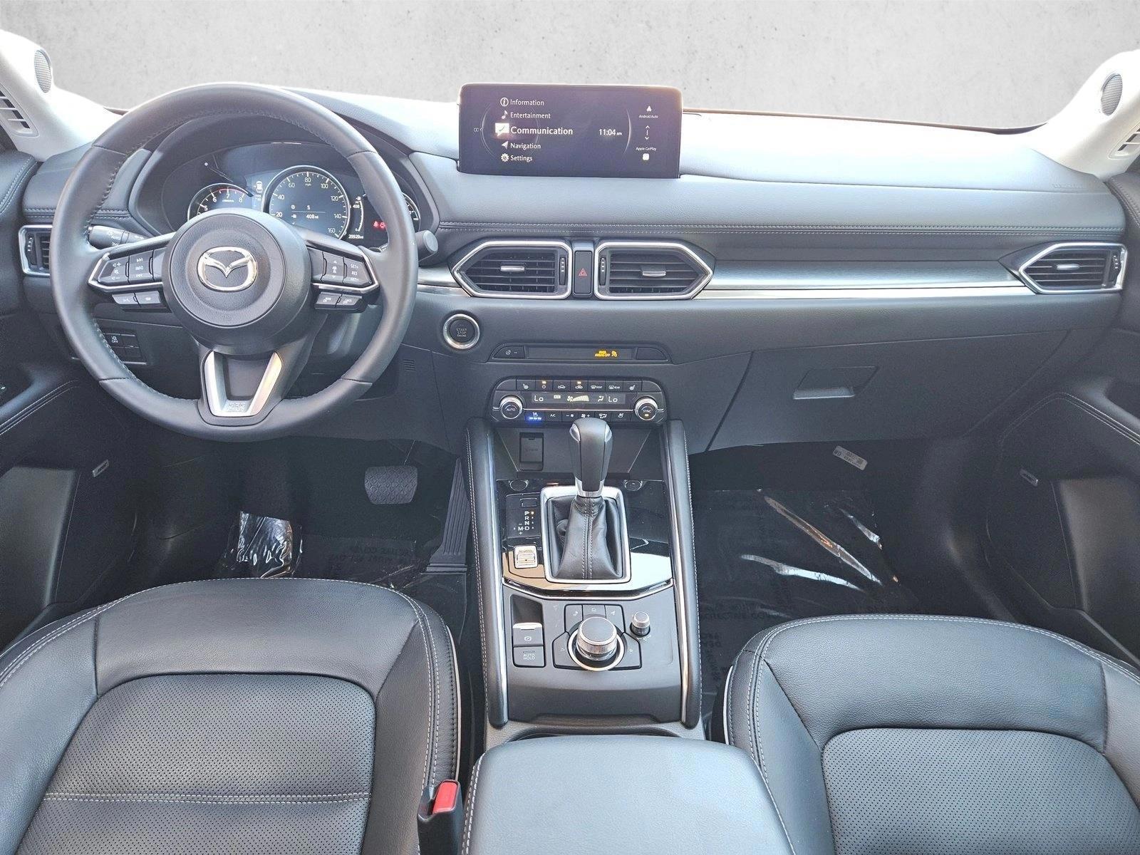 Thumbnail: 2024 Mazda CX-5 - 3