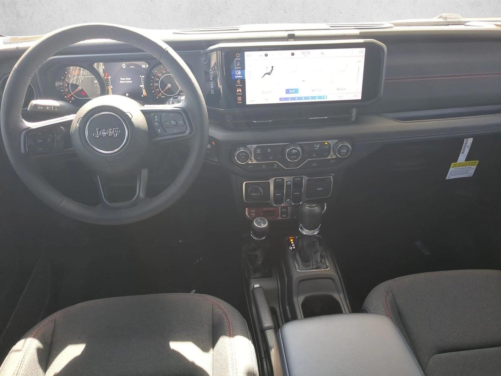 Thumbnail: 2026 Jeep Wrangler - 3