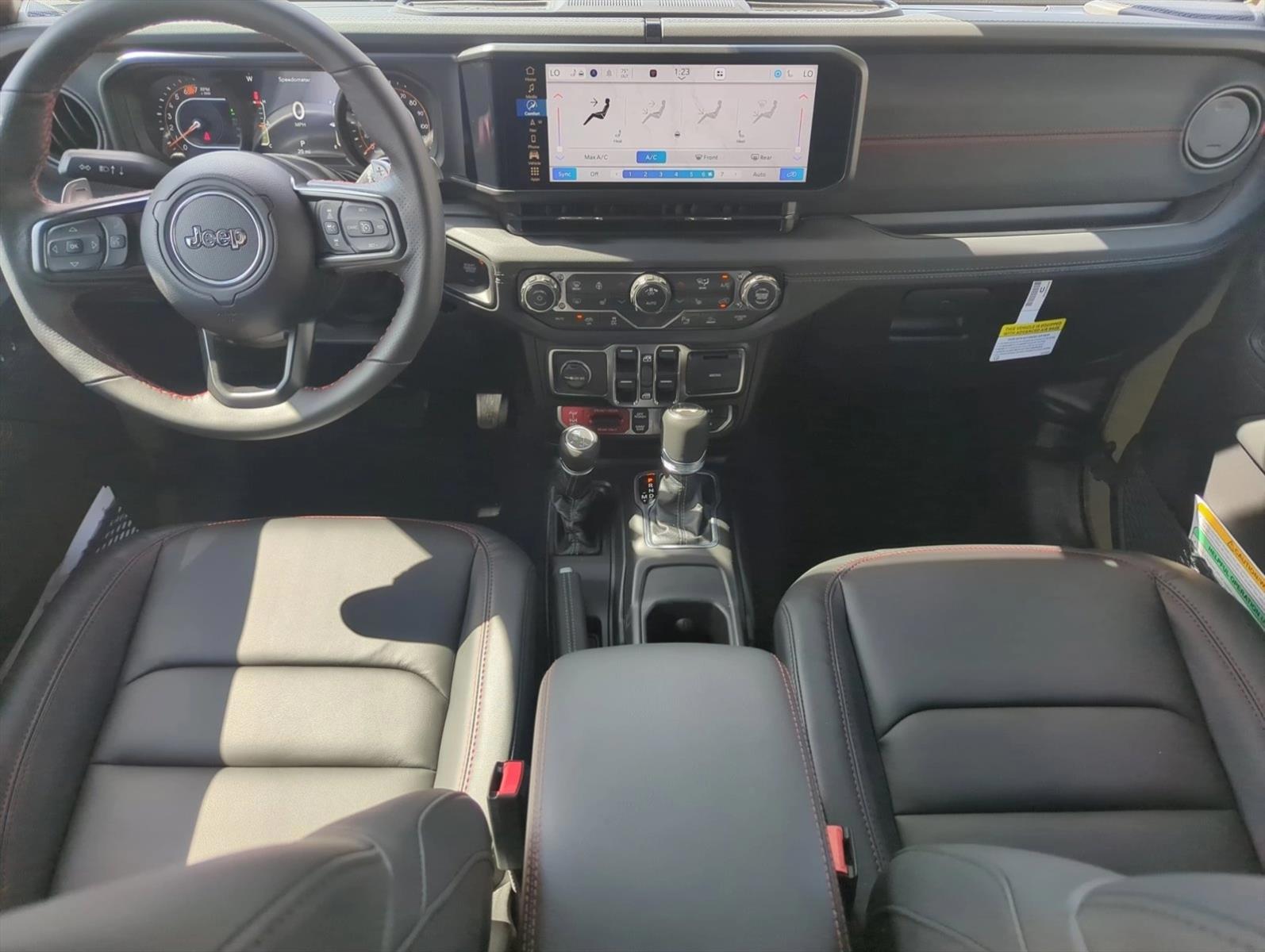 Thumbnail: 2026 Jeep Wrangler - 3