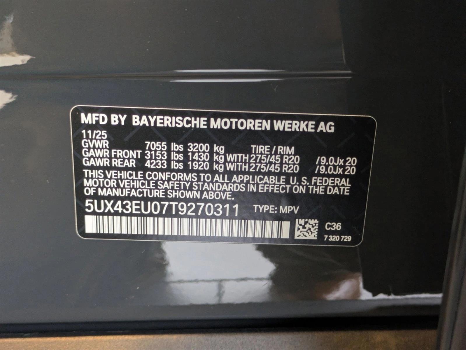 2026 BMW X5 50e - Photo 19