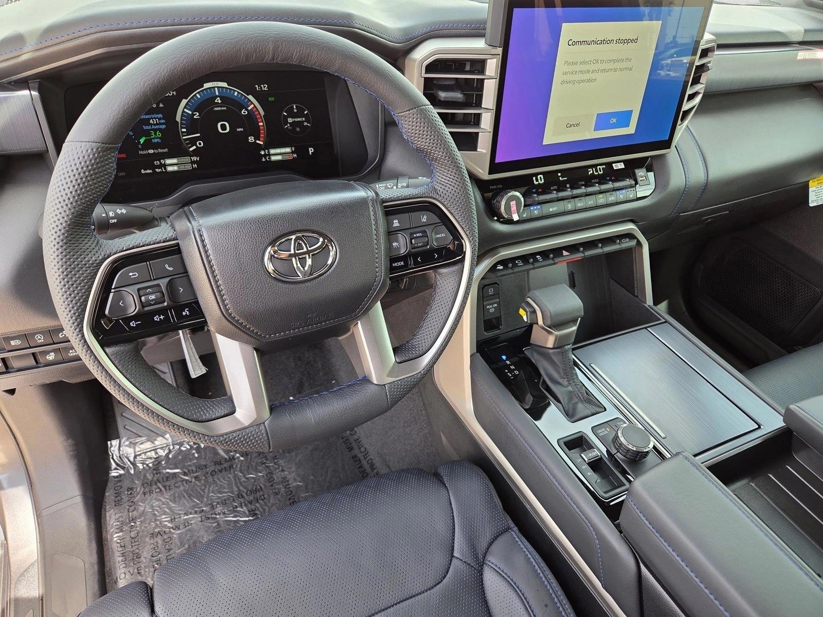 Thumbnail: 2026 Toyota Tundra - 3