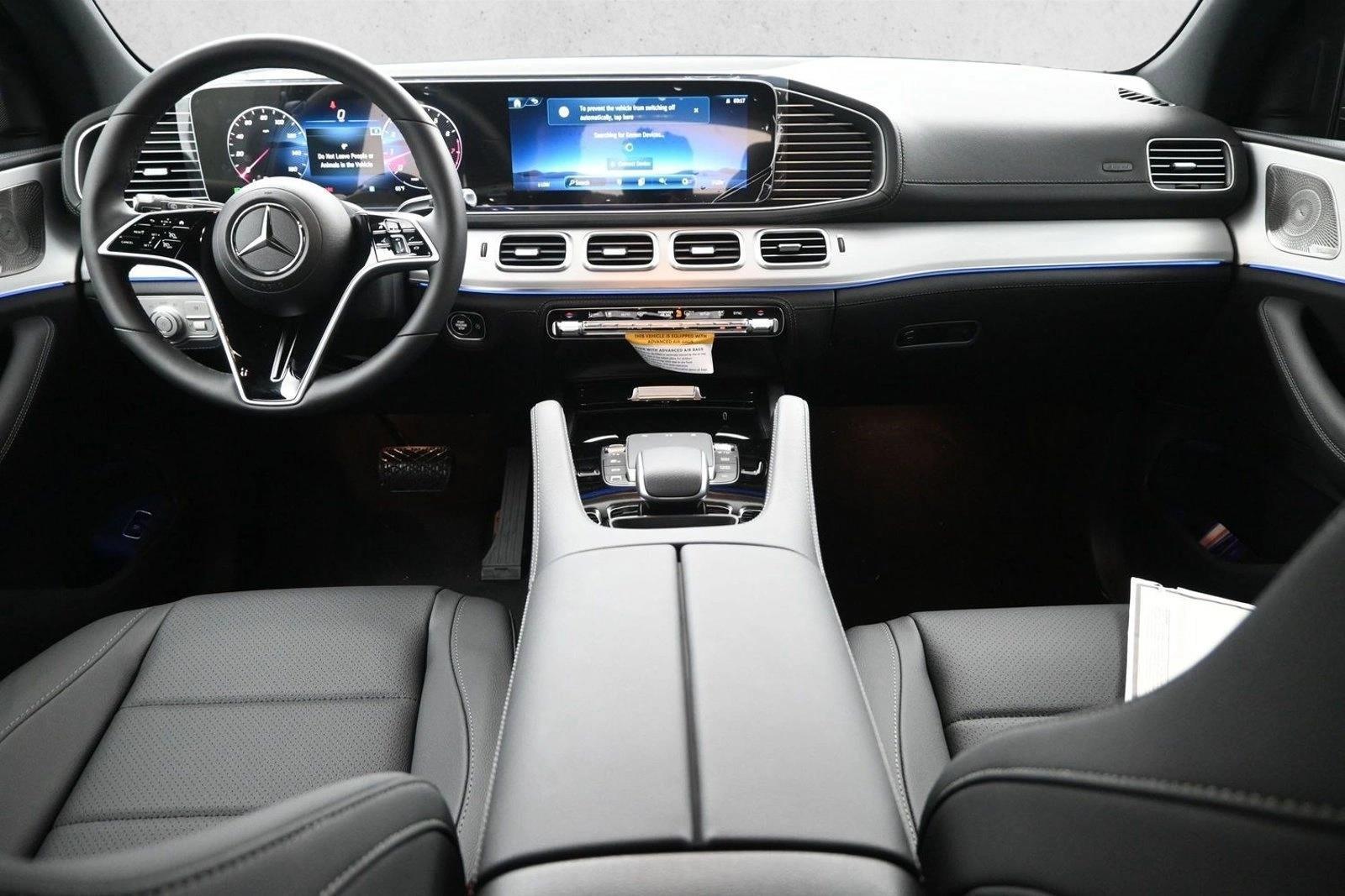 Thumbnail: 2026 Mercedes-Benz GLE - 4