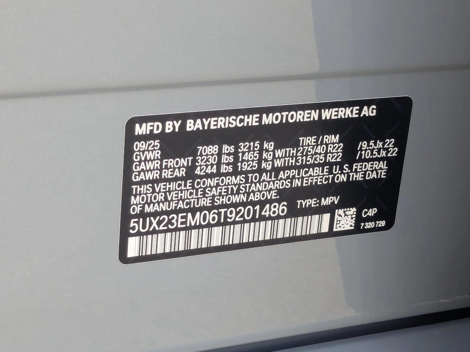 2026 BMW X7 40i - Photo 17