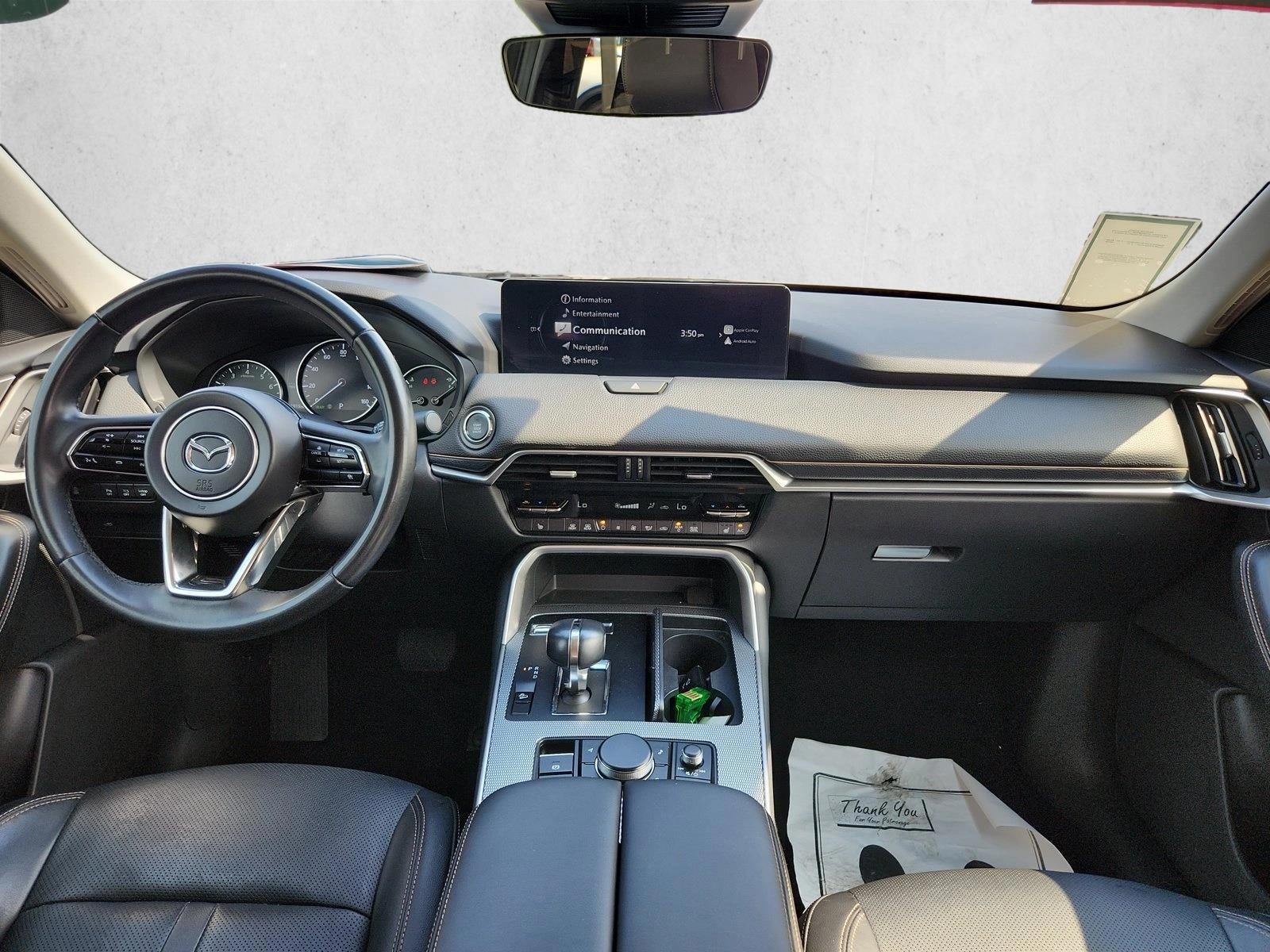 Thumbnail: 2025 Mazda CX-90 - 3