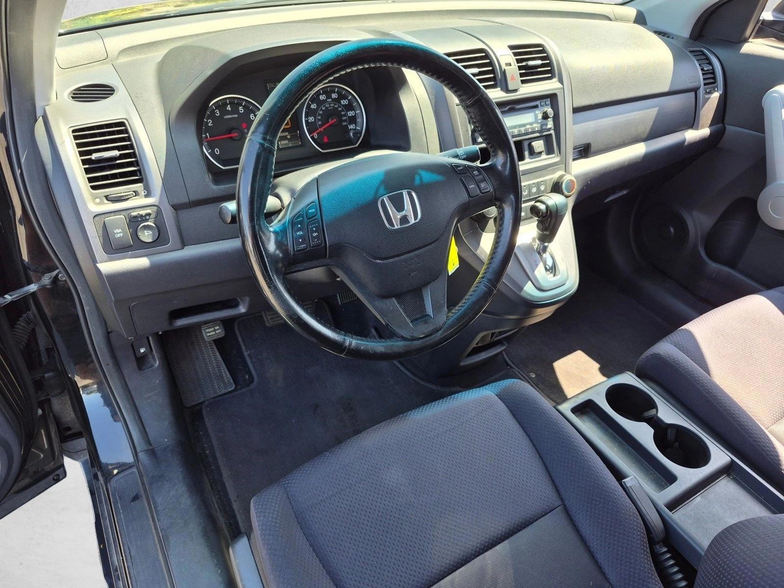 Thumbnail: 2007 Honda CR-V - 3